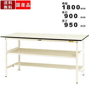 Ƒ [Ne[u ω׏d150kg SUPH1890TFWW 950mm Œ莮 ԒIt ʒIt ItBXƋ yƗp Ɨp JE^[e[u nC^Cv Isb`25mm It VL