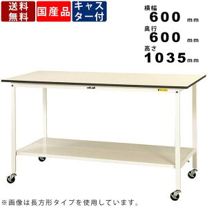 yyVBLACKFRIDAY!eN[|zzzƑ [Ne[u ω׏d128kg SUPHC660TTWW 1035mm ړ SʒIt LX^[t X`[ ItBXƋ Ɨp [NfXN ړIfX