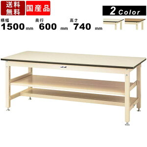 Ƒ [Ne[u ω׏d800kg SVM-1560TS1 740mm Œ莮 ԒIt ʒIt ~V ItBXƋ Ɨpe[u yʗpƑ ړIe[u hꋭxQ Isb`25