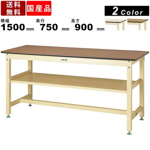 Ƒ [Ne[u ω׏d800kg SVMH-1575S2 900mm Œ莮 {` ԒIt ~V yƗp Ɨp Ɗ ItBXƋ VJ[2F xݕ X`[r Vv