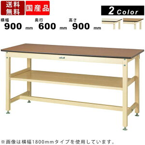 Ƒ [Ne[u ω׏d800kg SVMH-960S2 900mm Œ莮 {` ԒIt ~V nC^Cv ƃfXN XNGAV H q Ə It Isb`25mm V21mm AC{