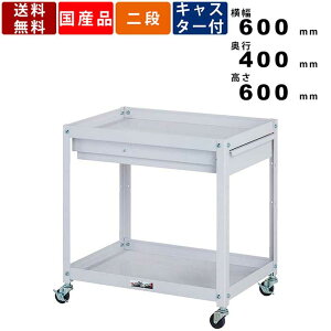 RrjS Lrlbgt2i^Cv WCC-2-P ω׏d96kg SLX^[ X`[S o o oXPbgg[[ c[J[g XCh[ H[ [ p[