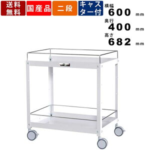 yyVSUPERSALE!!eN[|zzzRrjS R{~ߕt2i^Cv WCFS-2-P ω׏d96kg oփLX^[ X`[ h~ HS HJ[g ItBX X ƃXy[X 