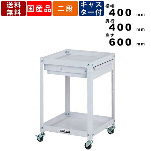 RrjS Lrlbgt2i^Cv WCLC-2-P ω׏d96kg SLX^[ c[S TChS H[ [ o o Vv Xgbp[tLX^[ Ə H 