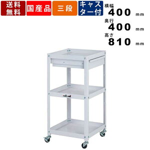 RrjS Lrlbgt3i^Cv WCLC-3-P ω׏d96kg SLX^[ H[ [ X`[S ot ot c[S ̓h Xgbp[tLX^[ [