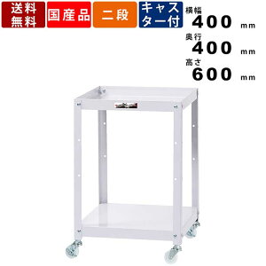 yyVSUPERSALE!!eN[|zzzRrjS I[v2i^Cv WCLN-2-P ω׏d96kg iCLX^[ X`[ c[J[g HJ[g S  I H[ [ p[