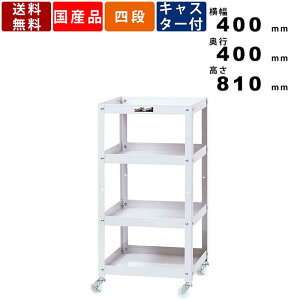 RrjS I[v4i^Cv WCLN-4-P ω׏d96kg iCLX^[ I[vbN I[vVFt HJ[g c[J[g H[ [ I ݃Xgbp[tLX^[ 