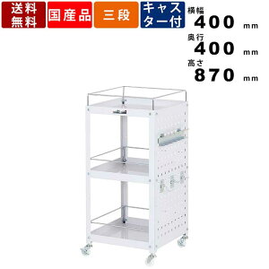 RrjS p`Oplt R{~ߕt3i^Cv WCLPFN-3-P ω׏d96kg iCLX^[ HJ[g c[J[g c[tbNW Ƒ  p[sN 