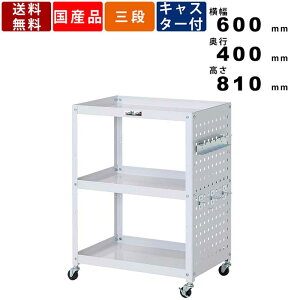 yyVSUPERSALE!!eN[|zzzRrjS p`Oplt3i^Cv WCP-3-P ω׏d96kg SLX^[ X`[S X`[J[g  Ƒ p[sN c[