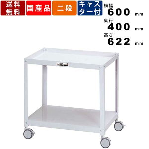 RrjS I[v2i^Cv WCS-2-P ω׏d96kg oփLX^[ X`[ HS c[J[g Vv H[ [   ItBX X Ə K[W 