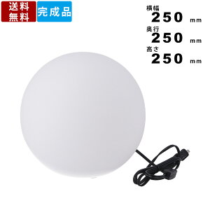 {[^v BL-25-LED LEDv LEDdΉ TCYE26 tAv tbgv {[v Ɩ xbhv ֐ߏƖ e[uv 250mm s250mm 250mm   