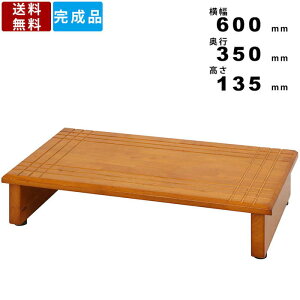 yyVSUPERSALE!!eN[|zzz֑ GED-6035 60cm VRؐ AWX^[t ~ ~T|[g ݑ Xebv ؐ ~   GgX  iy i 