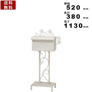 [{bNX XBS-181223 viora Xփ|Xg X֎ 莆 ^[{bNX z{bNX V  莆 [Ƌ K[ft@j`[  GgX   AeB[