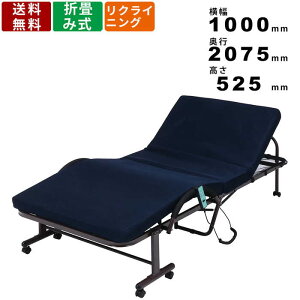 yyVBLACKFRIDAY!eN[|zzz܂肽ݓdxbh FU-05-5H-42 ^Cv ܂݃xbh ܂肽݃xbh dNCjO@\ }bg85mm }bgX pxbh dxb