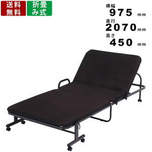 ܂肽݃xbh OBD-FL42 ^b`xbh NCjOxbh t[bN42iK xbht[ VOxbh ܂݃xbh ܏݃xbh LX^[t ȃXy[X[ Vv