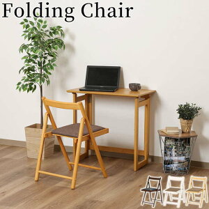 yyV}\!!eN[|zzztH[fBO`FA MILAN-FCH ~ ܏݃`FA ܂݃`FA ȈՃ`FA ؐ`FA Vv ԃfUC RpNg ʍ430mm 