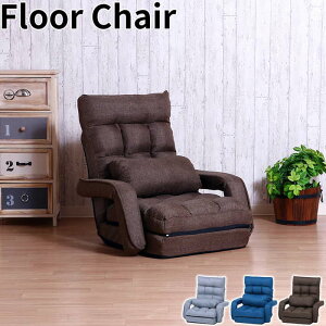 4WAY֎q ZI-4W-0212 ֎q VF[hO }bgX NbVt NCjO`FA ܂ ܂肽 Ǐ erӏ  tbg 42iKNCjO I| NbV