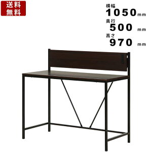 �y�y�V�労�Ӎ�!!�e��N�[�|���z�z���z���[�N�f�X�N FLEX-DE �t���b�N�X �f�X�N �� ��I�t�� �܂肽���ݒI PC�f�X�N �R���Z���g��2�� ��ƃf�X�N �׋��f�X�N �X�^�C���b�V�� �ؖڒ� �X�N�G�A�V