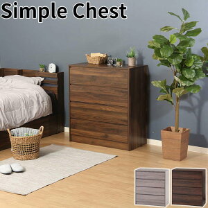 4i`FXg KF-4CH Hsv `FXg \y  [Ƌ ؖڒ k _ Vv o o O[ ~fBAuE ȒPg XCh[ ߗރP[X ߑP[X 