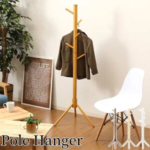 yyV}\!!eN[|zzz|[nK[ HANGER-11 ɑ|[nK[ R[gnK[ R[gc[ R[g| obO| Xq| ؐ  rO Q }