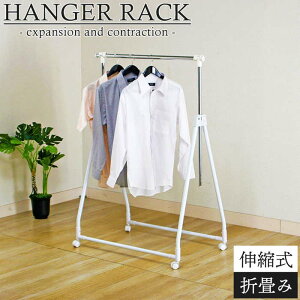 yyVSUPERSALE!eN[|zzznK[bN HG-3401 ܂肽ݎ[nK[ R[gbN pCvnK[ ܂ ܂肽  zc ߗގ[ R[g| m| L