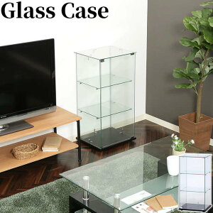 ガラスコレクションケース TMG-G171 クリアー 3段 コレクションケース ディスプレイケース フィュギアケース ディスプレイ棚 飾り棚 スタイリッシュ シンプル ショーケース 全面ガラス仕様 強