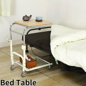 xbhe[u BT-018 zCg ߉\ xbhTChe[u \t@e[u R[q[e[u e[u ؖڒV Xgbp[tLX^[ R̎^fUC ~e[u 