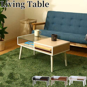 リビングテーブル HH-8040PG オスロ センターテーブル ガラステーブル 強化ガラス ディスプレーテーブル ソファーテーブル ローテーブル 木製テーブル 引き出し付き ホワイトウォッシュ ミデ
