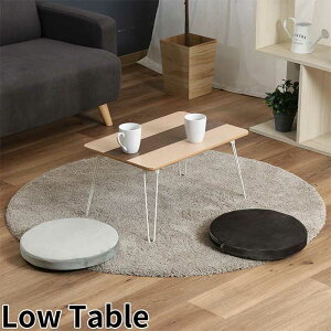 yyVBLACKFRIDAY!eN[|zzz[e[u LINE-LT6040 C ˔܏􃍁[e[u ܂݃e[u ܂肽݃e[u 600mm^Cv ؖڒ c[g[V   V