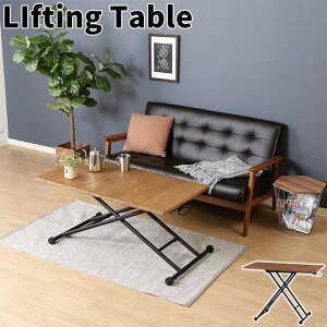 ~e[u SLIVIA-5011 VrA ܂݃e[u ܂肽݃e[u rO _CjO qe[u VR Z^[e[u H Ebh AeB[N _ ȃXy[X V