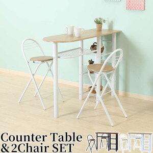 JE^[e[u3_Zbg TH-3043-1 JE^[e[u JE^[`FA nC[e[u ؖڒV o[`FA tH[fBO`FA[ J[2F RpNg   It