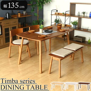 yyV}\!!eN[|zzz_CjOe[u TIMBA-DT eBo Ebhe[u VR e[u ؐe[u ۋr Vv He[u rO _CjO o[