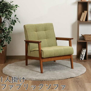 yyVSUPERSALE!!eN[|zzz1lp\t@ FRIENDS-FA1P-GR t@ubN\t@ tY 1l|\t@ \t@ \t@[ z\t@ O[ ؐt[ A[`FA[ JtFX^