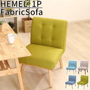 1lp\t@ HEMEL-CH1 _CjO\t@ w[ Natural Signature 1l|\t@ \t@ \t@[ A[`FA p[\i\t@[ 1P\t@ t@ubN\t@[ VR ۋr Vv ʃJ