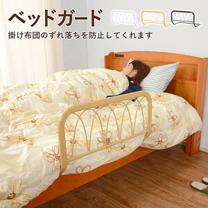 xbhK[h KH-3055 xbhtFX ]h~ h~ zch~  X`[pCv ͂ނ ȒPݒu ӂ݃fUC ^Ȃ TChK[h Q Q xbhp