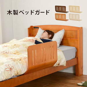 xbhK[h LBG4297T ؐ Ȃ؃xbhK[h xbhtFX ]h~ h~ zch~  ͂ނ ȒPݒu ӂ݃fUC TChK[h Q Q AQ ؐxbh q