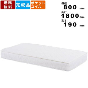 }bgX KM-3102SSS Z~VOV[gTCY |PbgRC}bgX |GXe k [^Cv ̈U ĝɃtBbg KȐQSn Z~VOV[g}bgX 