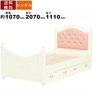 VOxbh RB-1855WH xbht[ [xbh ot ot vZXxbh {[t ؐ }zKj[ L[g 킢  AeB[NeCXg Pxbh z