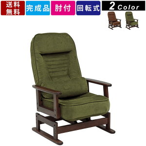 ֎q LZ-4742 ]֎q 5iKNCjO It  t@ubN NbVt ᔽE^ ̕Sy NCjO`FA p[\i`FA nCobN