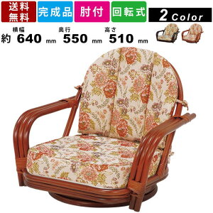 yyV}\!!eN[|zzz]֎q RZ-931 ֎q  ]֎q ] It ʍ160mm tA`FA ^t[ ԕ a m [`FA CguE