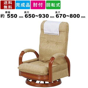 �y�y�V�労�Ӎ�!!�e��N�[�|���z�z���z��]���֎q RZ-972-HI-LBR ��]�֎q ��]���� ���֎q ������ ���N���C�j���O�@�\ ���[�^�C�v �n�C�o�b�N �T�C�h�|�P�b�g�t�� �t���A�`�F�A ���N���C�j��