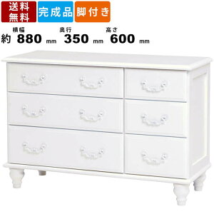 `FXg MBC-5774WH [`FXg Ch`FXg o 3i 6t ؐ rt  Vv i t`Jg[ AeB[N Lrlbg \y ^X  ߗގ[ m[ r