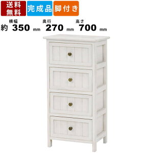 X`FXg MCH-5374AW 4i`FXg  ؐ  Vv g₷  AeB[N zCg`FXg o o [I Ԏ[ RpNg ȃXy[X m[ 