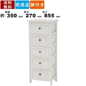 X`FXg MCH-5375AW 5i`FXg  g₷  AeB[N ؐ`FXg Vv`FXg o o [I ԃ`FXg XL}[ RpNg ȃXy[X m