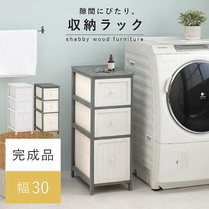 yyVSUPERSALE!!eN[|zzzX`FXg MCH-5672 3i ؐ`FXg rt  킢 AeB[N mX^WbN Vr[ VR ˍ y ^ъȒP h[`