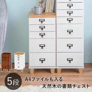 ރ`FXg MCH-6160 5i ގ[ A4t@C[\ l[ ː VR rt  Vv AeB[N bJ[h }``FXg t@C`FXg o h[ [