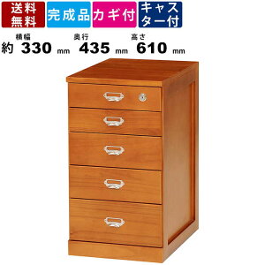ރ`FXg MCH-6583 5i ؐ`FXg B4Ή it l[v[gt BLX^[t  i` ˍ y y ގ[ TCh`FXg rO`FXg ^