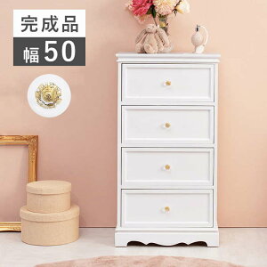 yyV}\!!eN[|zzz`FXg MCH-6590WH 4i ؐ`FXg NX^  i GKg NVJ   RpNg y ^ъȒP z