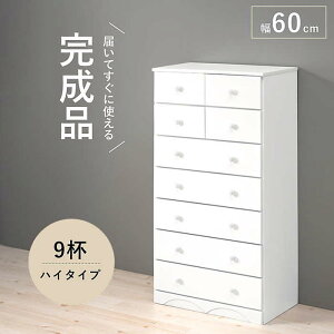 yyV}\!!eN[|zzznC`FXg MCH-6892WH 7i o9t ؐ`FXg VR ˍ y ێ IV 킢 Vv i` zCg ˒\y m