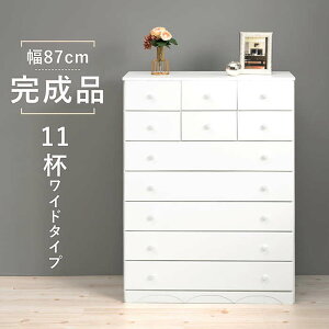 yyV}\!!eN[|zzzCh`FXg MCH-6895WH 7i o11t nC`FXg ی^ ؐ VR ˍ y  i` zCg   e